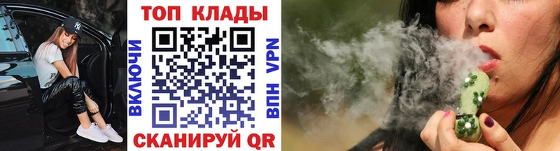 Купить наркотик Верещагино Кокаин  Галлюциногенные грибы  ГАШ  Амфетамин 