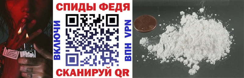 где купить Верещагино Amphetamine 98%