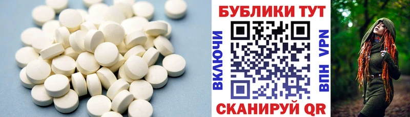 Экстази диски Верещагино