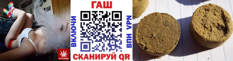 Гашиш индика сатива Верещагино
