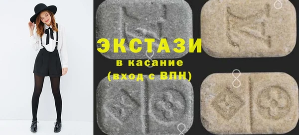 кокс Белоозёрский