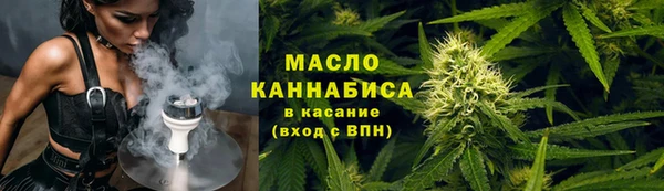 кокс Белоозёрский