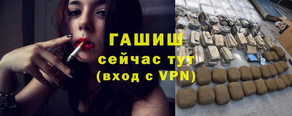 кокс Белоозёрский