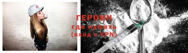 крисы Беломорск