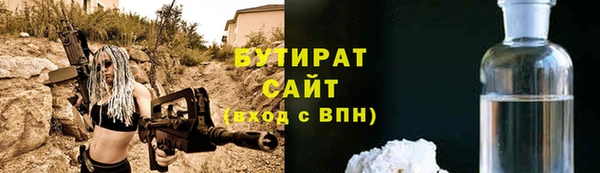 кокс Белоозёрский