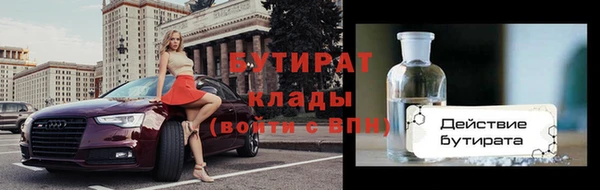 кокс Белоозёрский