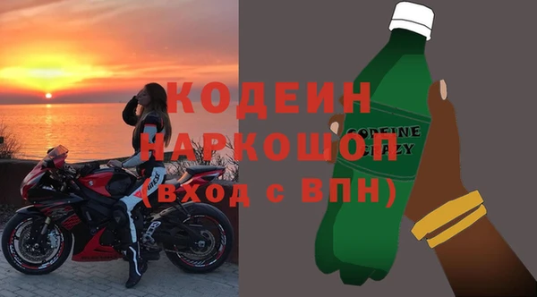 крисы Беломорск