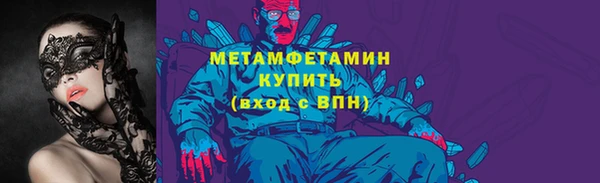 кокс Белоозёрский
