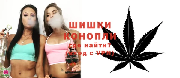 крисы Беломорск