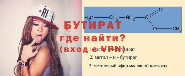 кокс Белоозёрский