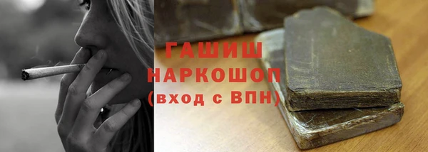 каннабис Коряжма