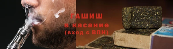 крисы Беломорск