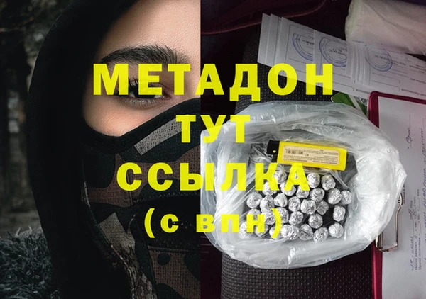кокс Белоозёрский