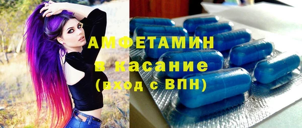 кокс Белоозёрский