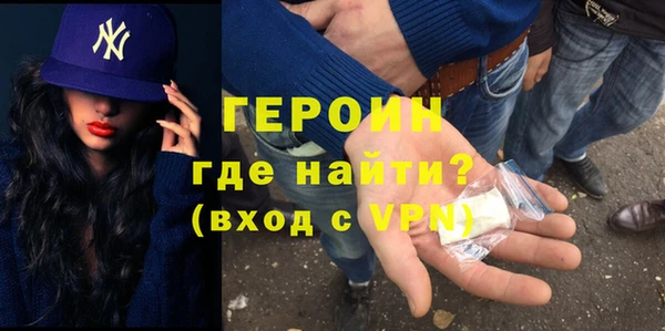 крисы Беломорск