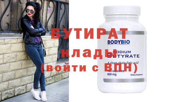 кокс Белоозёрский