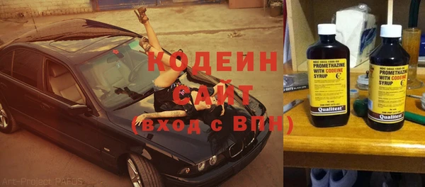 кокс Белоозёрский