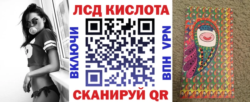 сколько стоит Верещагино Наркотические марки 1,5мг
